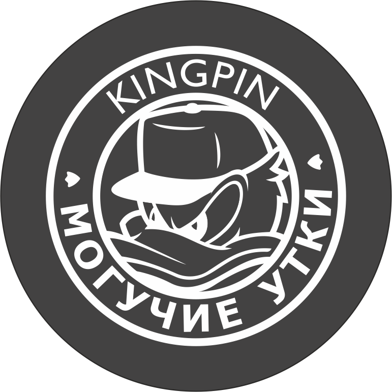 Могучие Утки